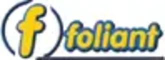 Foliant